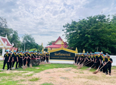 สำนักงานสหกรณ์จังหวัดสุโขทัย ... พารามิเตอร์รูปภาพ 18